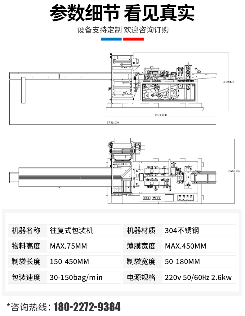 1656076702148648.